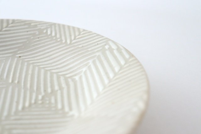 ORIME Round Plate Herringbone White 21cm/8.3in | Hasami Ware