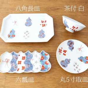 Octagonal Long Plate Imari Gourds | Sushi Plate Arita Ware