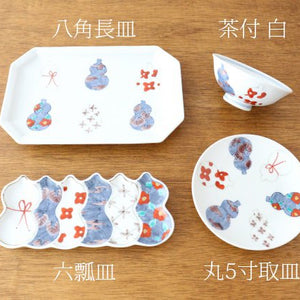 Six gourd plates, Imari gourds, porcelain, Arita ware