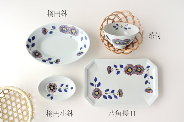 Octagonal long plate, flower crest, porcelain, Arita ware