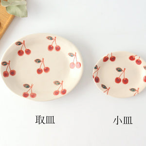 Oval dish cherry porcelain fruits Hasami ware