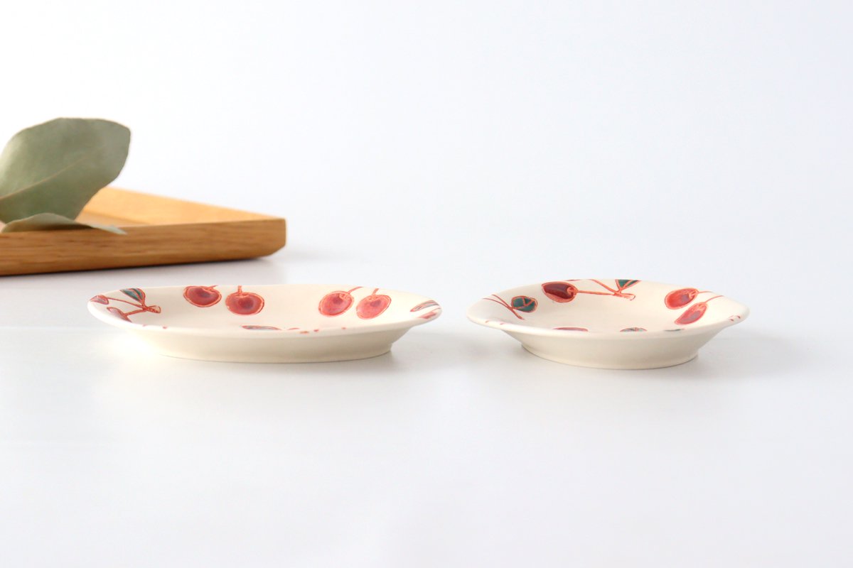 Oval small plate cherry porcelain fruits Hasami ware