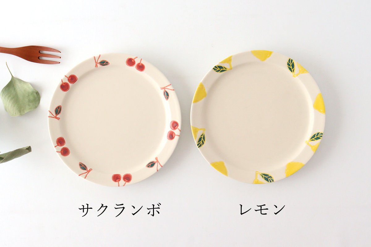 Plate M cherry porcelain fruits Hasami ware