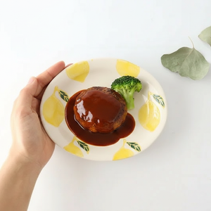 Oval Plate Lemon | Hasami Ware