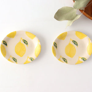 Oval small plate lemon porcelain fruits Hasami ware