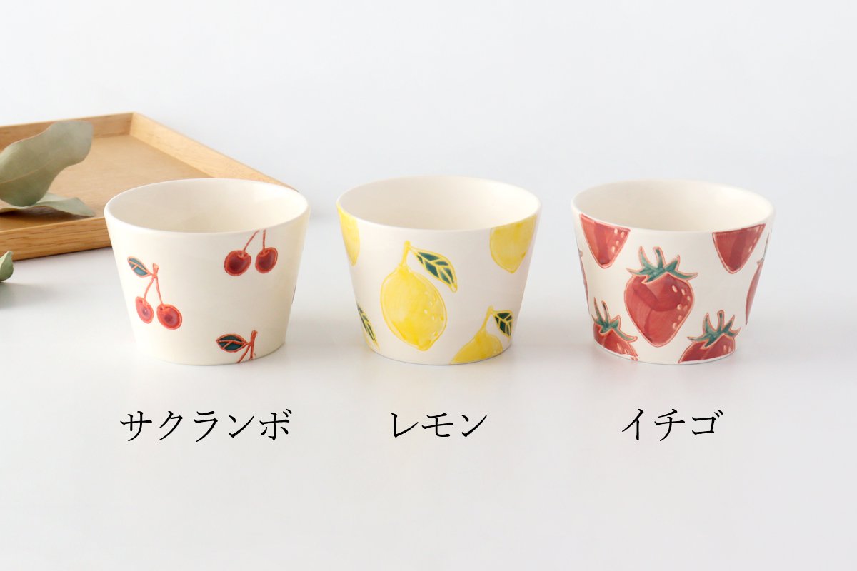 Multi cup lemon porcelain fruits Hasami ware