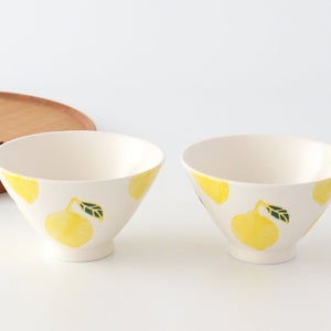 Rice Bowl Lemon Porcelain | Hasami Ware