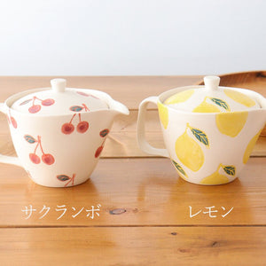 pot lemon porcelain fruits Hasami ware