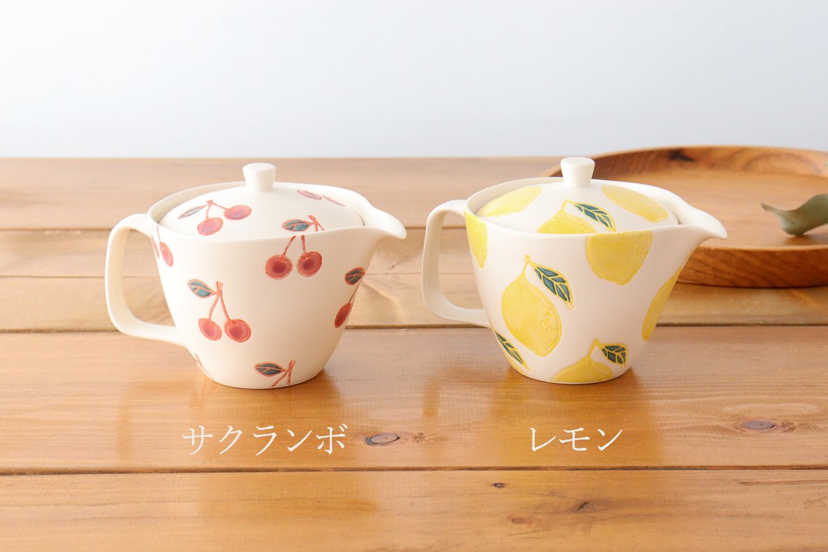 pot lemon porcelain fruits Hasami ware