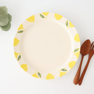 Plate L lemon porcelain fruits Hasami ware