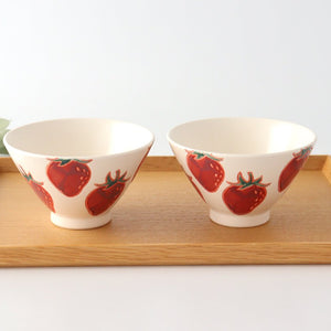 Rice Bowl Strawberry  | Hasami Ware