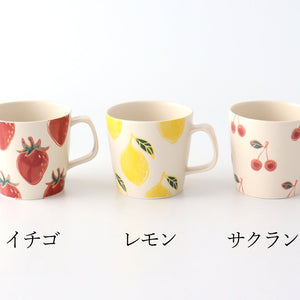 fruits  Mug Strawberry | Hasami Ware