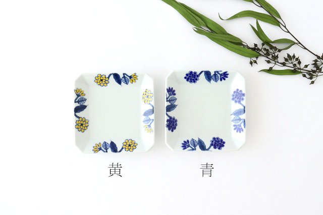 Square plate, Gosuha glaze, yellow porcelain, Hasami ware