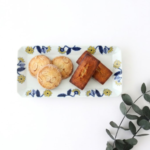Rectangle Plate Yellow Flower | Sushi Plate Hasami Ware