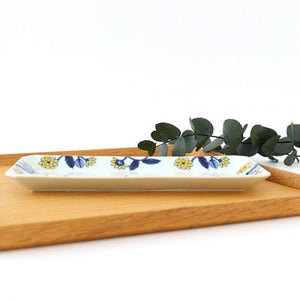 Rectangle Plate Yellow Flower | Sushi Plate Hasami Ware