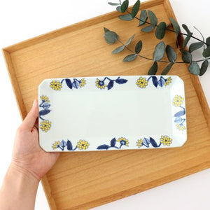 Rectangle Plate Yellow Flower | Sushi Plate Hasami Ware