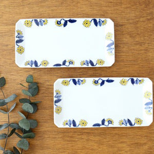 Rectangle Plate Yellow Flower | Sushi Plate Hasami Ware