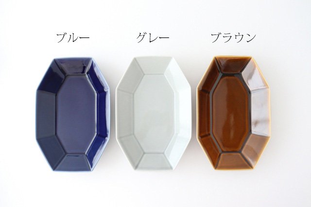 Yasumi Oval Plate Brown Porcelain Mino Ware