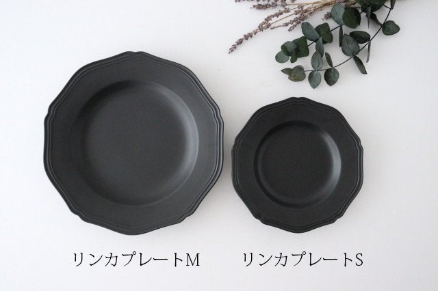 [Uchiru special order] Linker plate M black matte porcelain calme Hasami ware