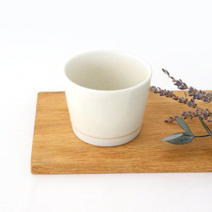 calm Free Cup Yuzuhada Shino | Soba Choko Hasami Ware