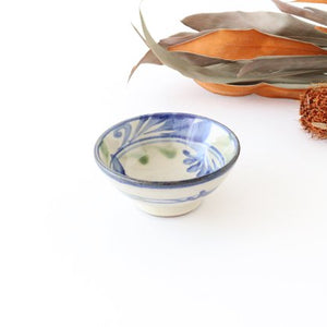 Toshin Kiln Small Bowl Blue and Green Arabesque 9cm/3.5in | Kobachi Tsuboya Ware Yachimun