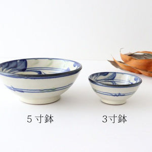 Toshin Kiln Small Bowl Blue and Green Arabesque 9cm/3.5in | Kobachi Tsuboya Ware Yachimun