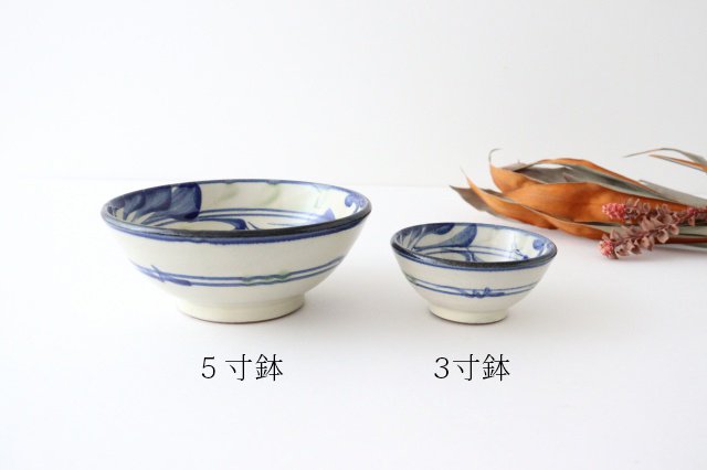 Toshin Kiln Small Bowl Blue and Green Arabesque 9cm/3.5in | Kobachi Tsuboya Ware Yachimun