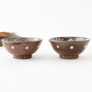 Toshin Kiln Small Bowl Slip-trailing 9cm/3.5in | Kobachi Tsuboya Ware Yachimun