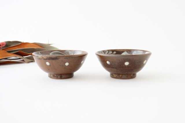 Toshin Kiln Small Bowl Slip-trailing 9cm/3.5in | Kobachi Tsuboya Ware Yachimun