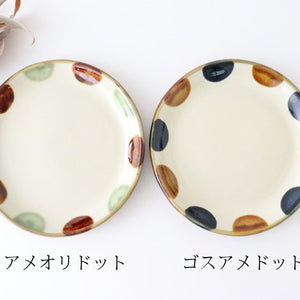 21cm/8.3in Plate Gosuamedot Pottery Tsuboya Ware Toshin Kiln Yachimun