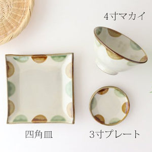 12cm/4.7in Makai Ameori Dot Pottery Tsuboya Ware Toshin Kiln Yachimun