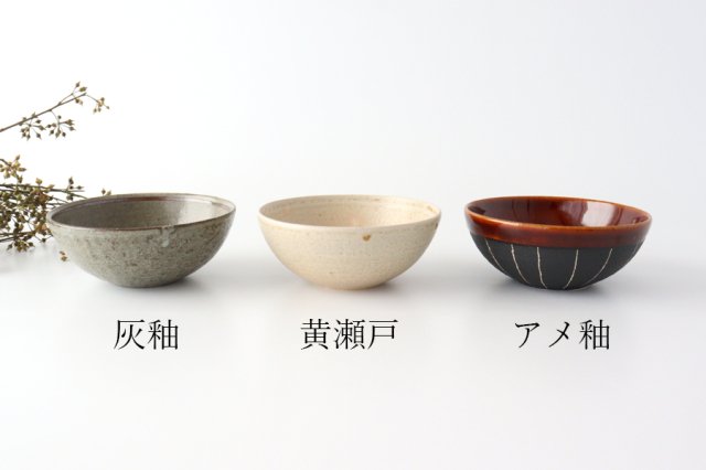 Small bowl Kiseto pottery Shigaraki ware