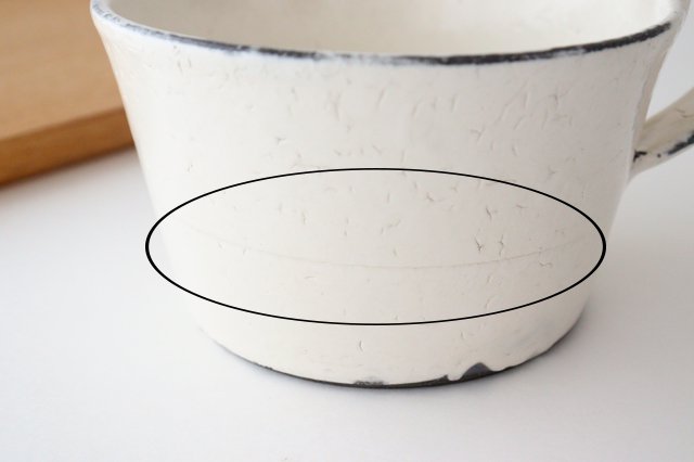 Stew Bowl Kohiki | Shigaraki Ware