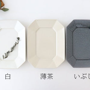 Octagonal plate L light brown pottery Koizumi kiln Banko ware