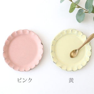 Small plate yellow pottery Shigaraki ware
