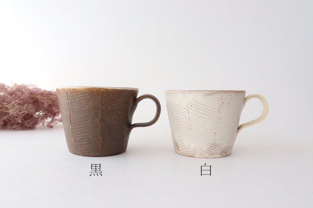 Mug black pottery Masaki Domoto Shigaraki ware