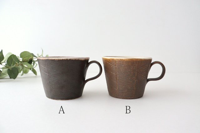 Mug black pottery Masaki Domoto Shigaraki ware