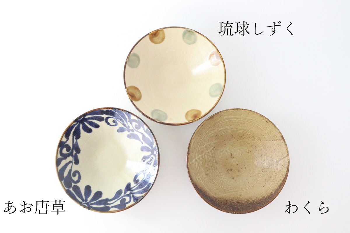 Asa bowl large wakura porcelain Mino ware