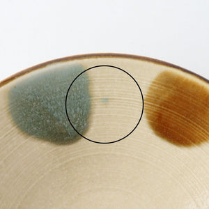 Ryukyu Drop Shallow Bowl S | Kobachi Mino Ware