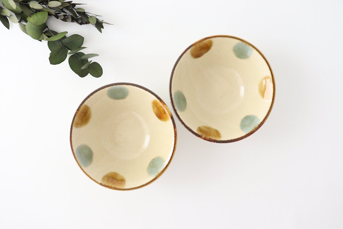 Kabuka bowl, small Ryukyu drop porcelain, Mino ware