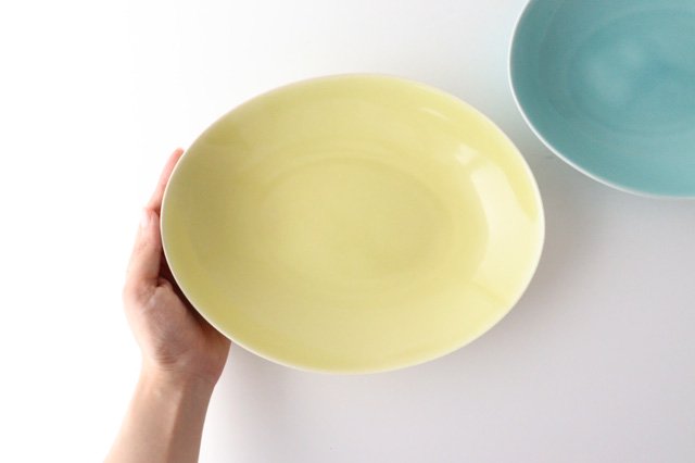 Pair Pasta Plate Green&Yellow Vag Porcelain POTPURRI