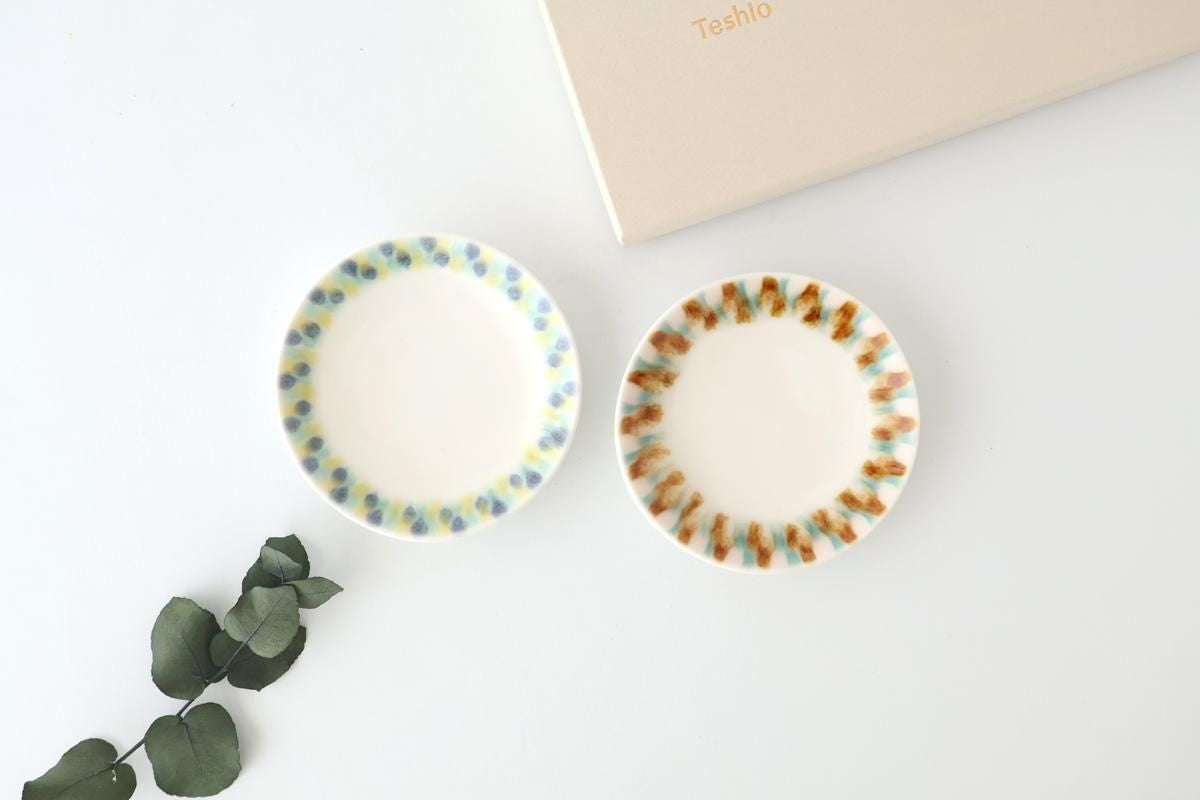 POTPURRI Kasumi(Haze) Small Plates Pair Set