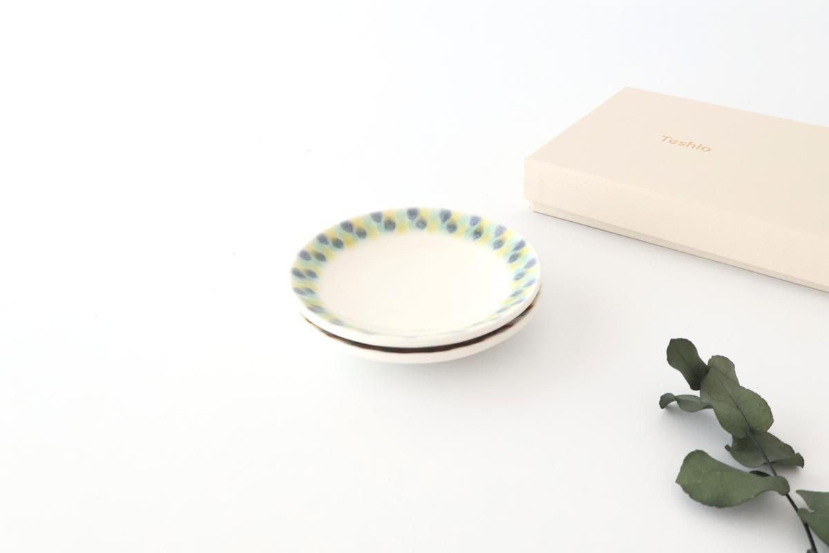 POTPURRI Kasumi(Haze) Small Plates Pair Set