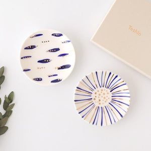 POTPURRI Gold Ultramarine Small Plates Pair Set