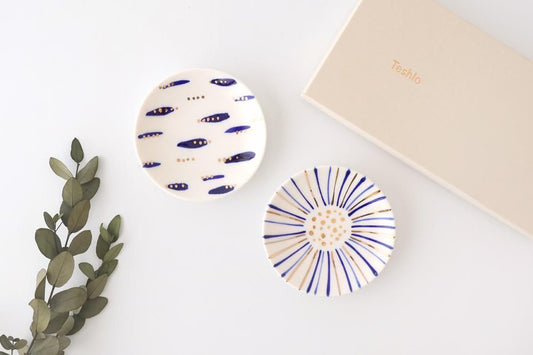 POTPURRI Gold Ultramarine Small Plates Pair Set