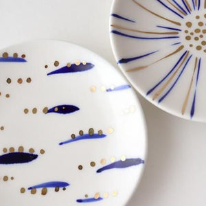 POTPURRI Gold Ultramarine Small Plates Pair Set