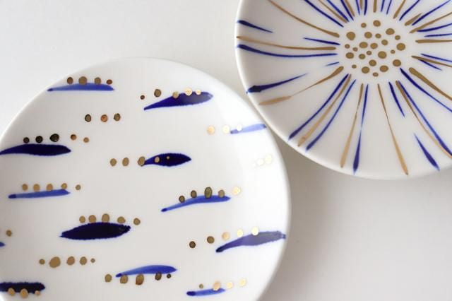 POTPURRI Gold Ultramarine Small Plates Pair Set