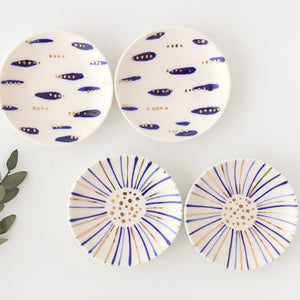 POTPURRI Gold Ultramarine Small Plates Pair Set