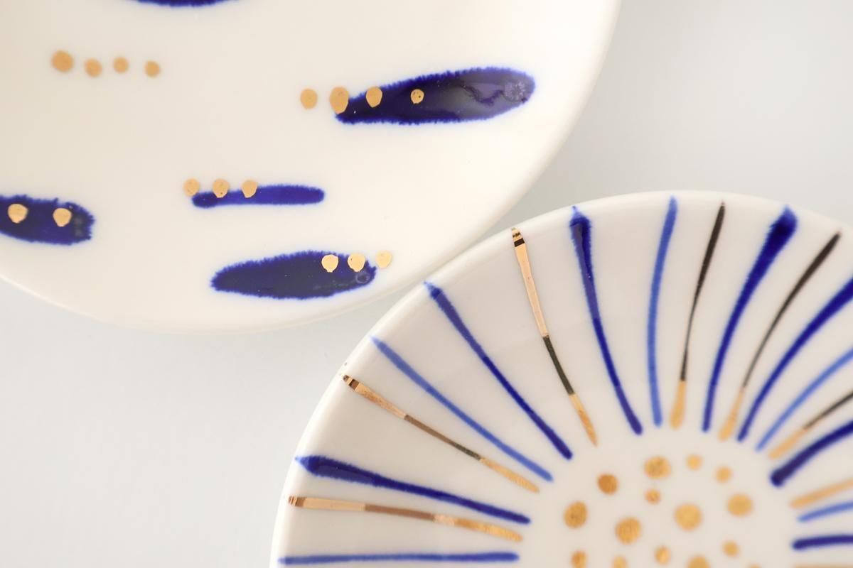 POTPURRI Gold Ultramarine Small Plates Pair Set