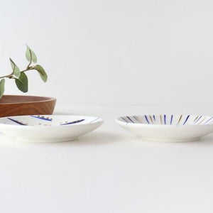 POTPURRI Gold Ultramarine Small Plates Pair Set